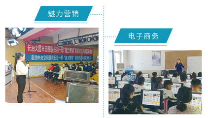 免学费！长治市职业高级中学9月正式投入使用，专业设计服务助力学子启航