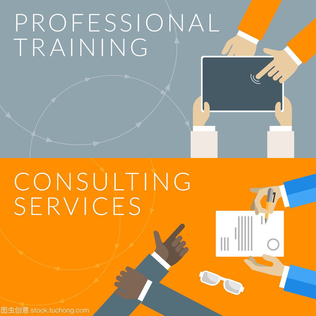 平面设计概念、专业培训与咨询服务——助力品牌视觉表达