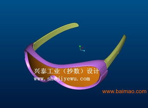 专业产品设计服务 兴泰工业引领福田、龙华及模具抄数设计新风尚