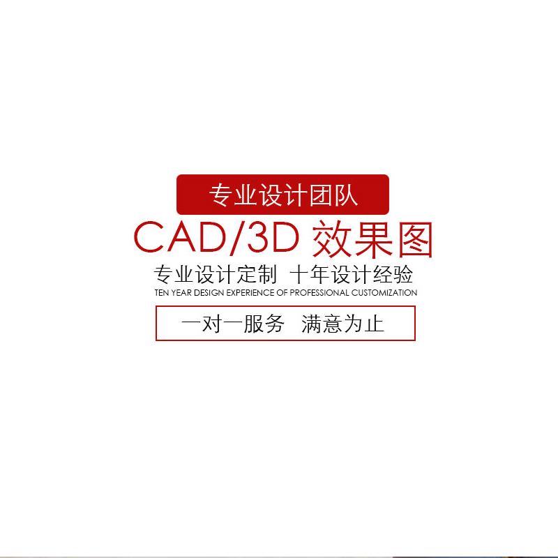 琴行设计 打造少儿艺术中心与舞蹈室、钢琴培训音乐教室的完美装修设计效果图