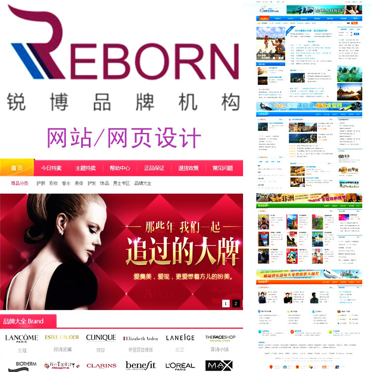 精品视觉设计引领品牌升级——宁波市镇海锐博文化传媒专业服务解析
